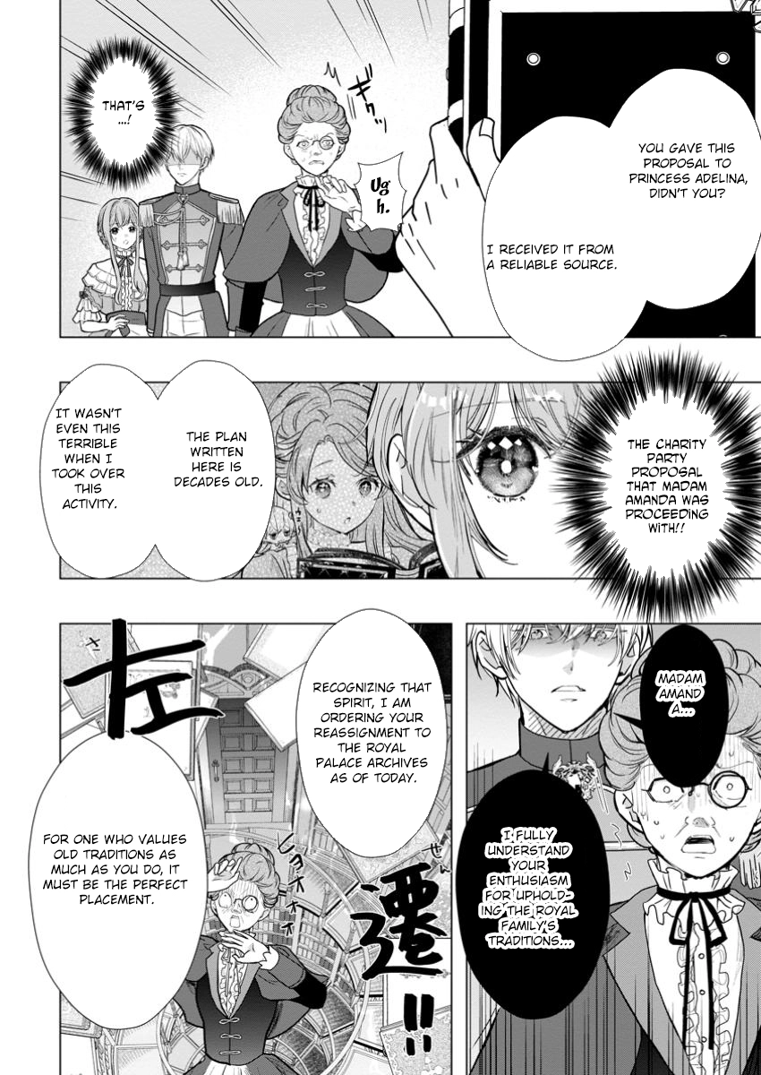 Cinderella’s Sister Became the Prince’s Bride, Living a Slow Life as the Stand-In Princess Chapter 20 Page 14